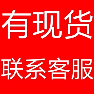 耐磨钻套导套钻i模套钻头套固定模具钻孔打眼套定位套ZZ轴套钢套