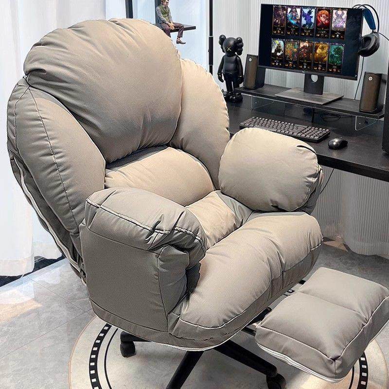 懒人电脑椅子舒服久坐家用电脑沙发椅男生游戏椅靠背椅可躺电脑椅