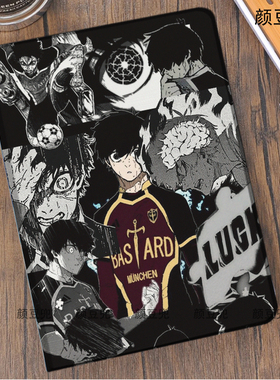 蓝色监狱洁世一动漫周边ipad7/8/9 10.2适用10.9air4/5第十代mini6/7小米6/7 pro保护套matepad pro华为11.5S