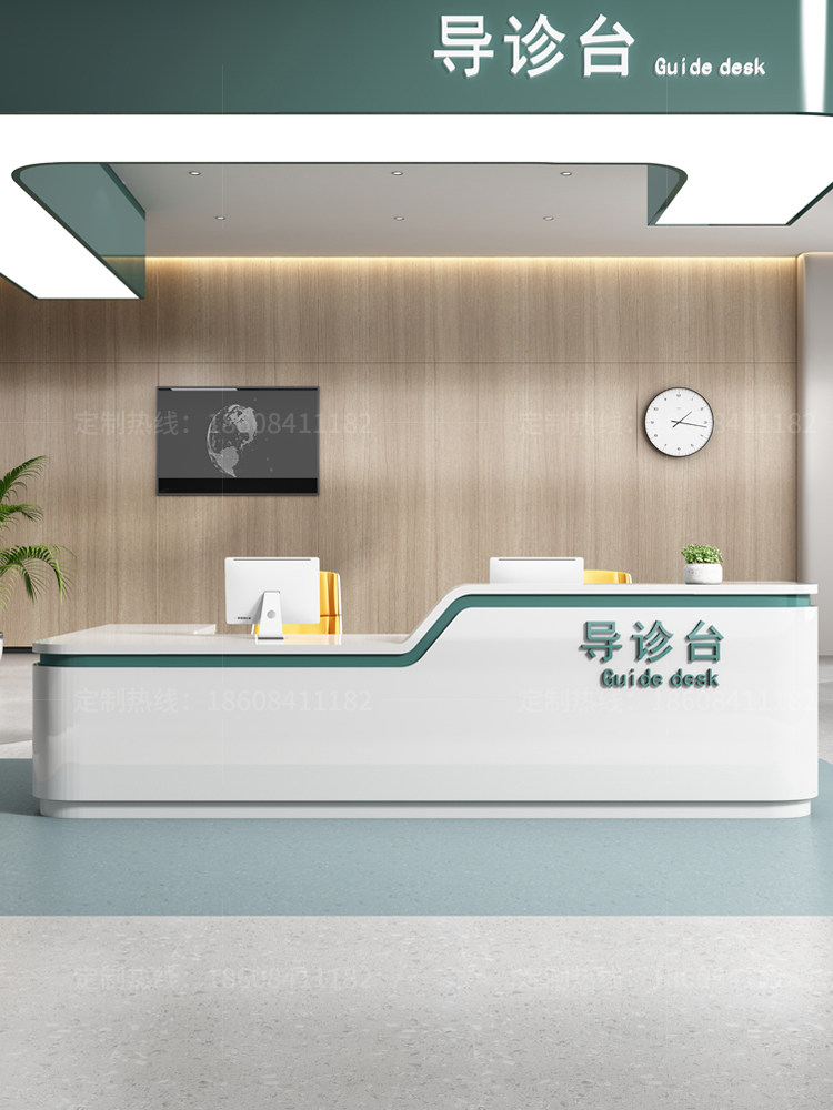 医院护士站工作台导医台导诊台门诊预检分诊所口腔牙科卫生院前台