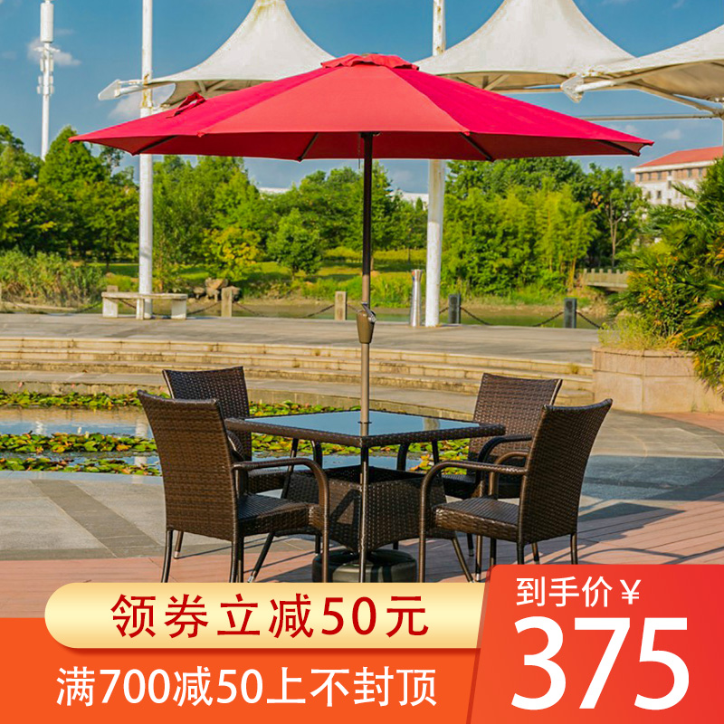 户外座椅手工编织防水防晒休闲