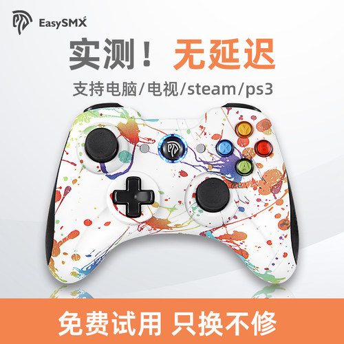 xbox手机版质量怎么样？-xbox手机版口碑怎么样？ - 小麦优选