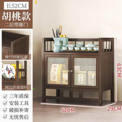 茶水架抽柜带新多功能茶柜储物架多层置物架茶桌边中式茶叶收纳架