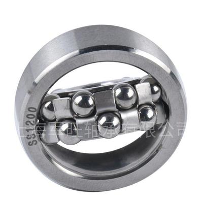 厂家S2201不锈钢调心球轴承 S2200  现货  S2202S2203 2RS材料420