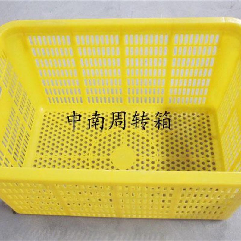 网眼塑料570筐五金工具周转箱箩筐黄色鞋类物料筐全新HDPE