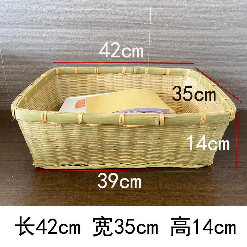 竹编手工厨房沥水托盘摆放竹篮子篮竹簸箕收纳筐水果蔬菜筐长方形
