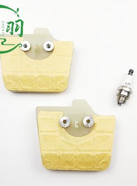 MS171 MS181 MS211空滤器 滤芯 油滤 过滤器 火花塞油锯链锯配件