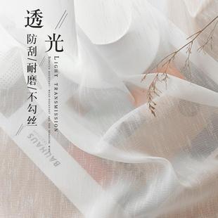 窗帘 雪尼尔 加高加厚竹节纱帘条纹纱  新款白纱 纱窗帘 窗帘成品