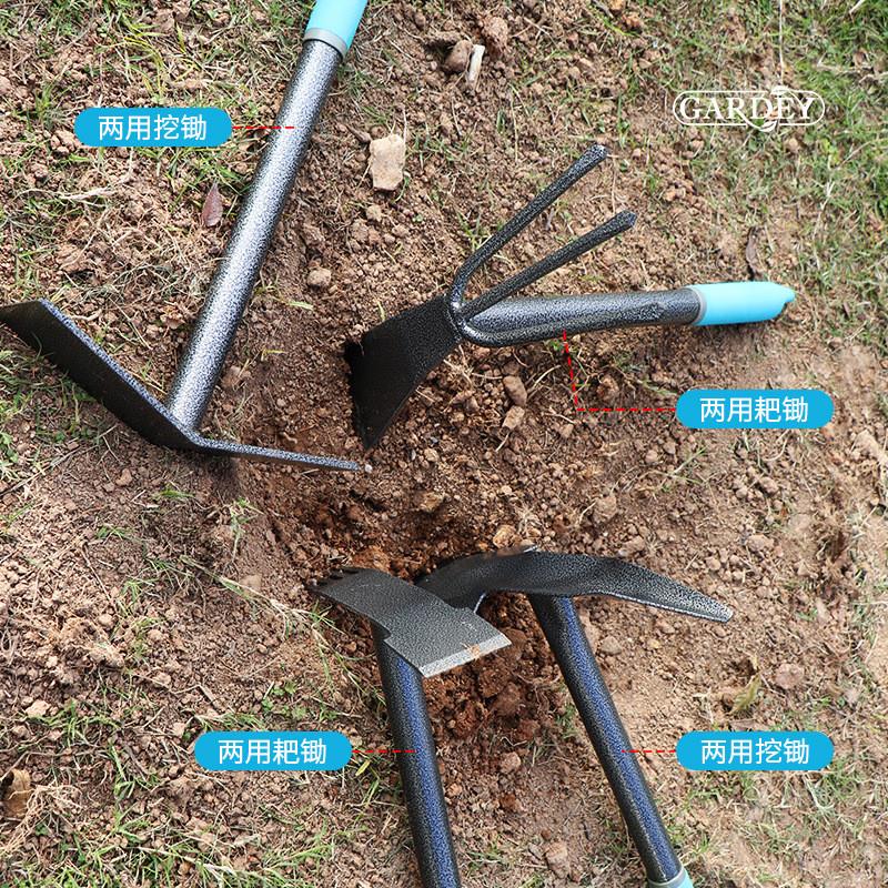 低碳钢四件套农用小锄头花锄园艺园林小锄头种花种菜地挖工具除草