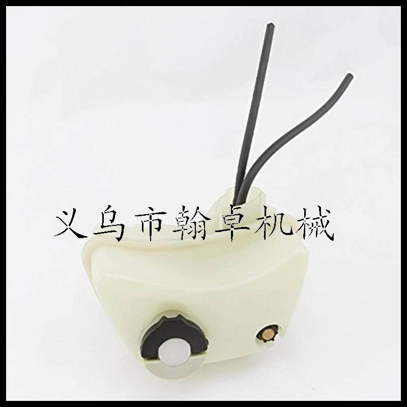 HS81T/86R油壶总成 燃油箱总成 燃油管Fuel  Tank绿篱机配件