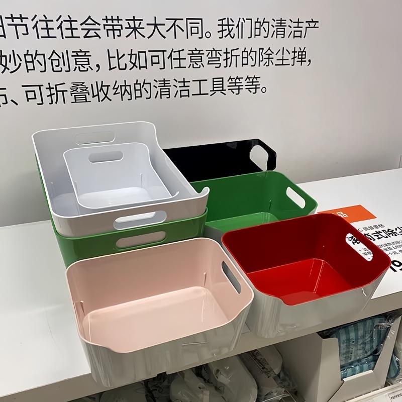 家用厨房杂物收纳盒桌面收纳神器