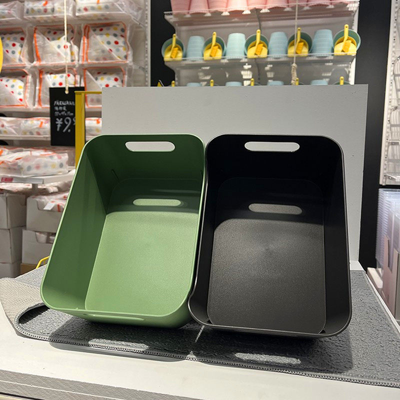 乌普道拉磨砂桌面收纳盒家用厨房台面橱柜整理盒国内代购,收纳整理,其他收纳盒,淘宝优惠券,粉丝福利购,淘宝优惠卷