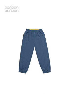 【换季甄选】bonbon et bonbon裤子bonbonet儿童深蓝色百搭长裤舒