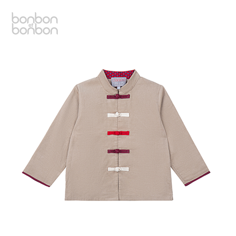 【换季甄选】bonbon et bonbon唐装儿童唐装“WANGZI”米色外套经