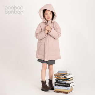 【换季甄选】bonbon et bonbon羽绒服儿童淡粉色可拆卸帽子羽绒服