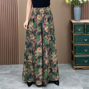 文艺复古碎花显瘦阔腿遮肉裙裤女新款秋季时尚高腰休闲裤胖mm女装