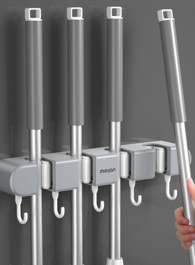 拖把挂钩挂架免打孔壁挂卫生间拖布收纳架粘胶强力固定卡扣扫把夹