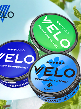 瑞典进口snus velo口含袋薄荷水果味VELO唇袋平替snus zyn pabio