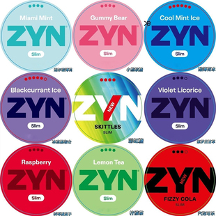 7送1 欧美版zyn snus velo海外进口pablo口含唇风味袋口嚼替槟榔