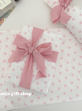 ins蝴蝶结芭蕾风礼物包装纸加厚雪梨纸打包出卡内衬纸鲜花包装纸