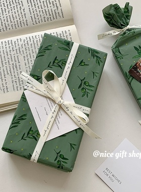 ins风绿色橄榄叶雪梨纸单面印花礼物礼品包装纸小清新鲜花包装纸