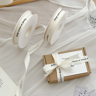 缎带diy烘焙打包 绑带花艺包装 浪漫温柔英文丝带 ins螺纹礼物包装