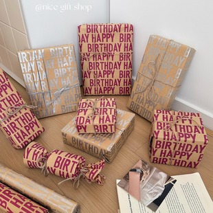 饰大尺寸卷筒 感礼盒装 创意复古生日礼物包装 纸高档牛皮礼品纸仪式