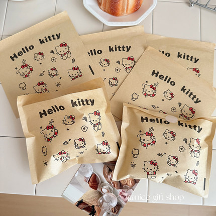 HelloKitty包装袋ins可爱卡通自封牛皮纸袋不透明打包材料礼品袋