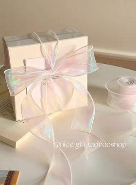 ins风炫彩鱼尾纱丝带闪烁礼物包装绑带烘焙蛋糕装饰飘带diy蝴蝶结