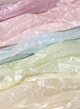 Nice gift~多色珠光雪梨纸节日礼物包装纸花艺装饰纸打包内衬打底