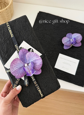 送男友的礼物！ins高级感黑色肌理感石纹纸加厚礼品节日礼物套装