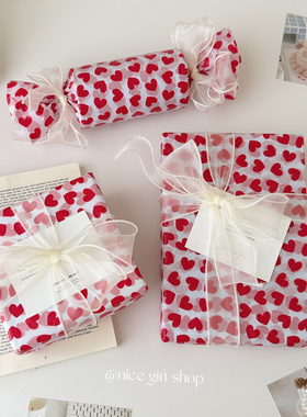 浪漫爱心雪梨纸~高颜值红色爱心礼物包装纸花艺纸七夕送给对象！