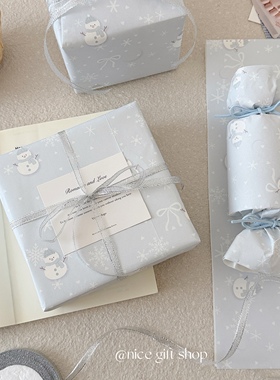 浪漫蓝灰色冬日雪人包装纸ins风高颜值节日礼物包装纸出卡内衬纸