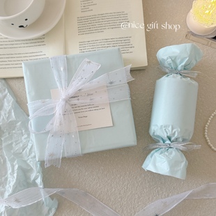 纸生日礼物纸 饰纸花艺包装 温柔珠光蓝色雪梨纸 冬日氛围感礼物装