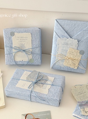 海盐蓝高级肌理感加厚石纹纸节日礼物包装纸花艺装饰纸ins送对象