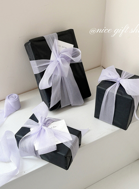 ins风细闪丝带礼物包装材料黑色雪梨纸高级感diy手工礼物送给男友