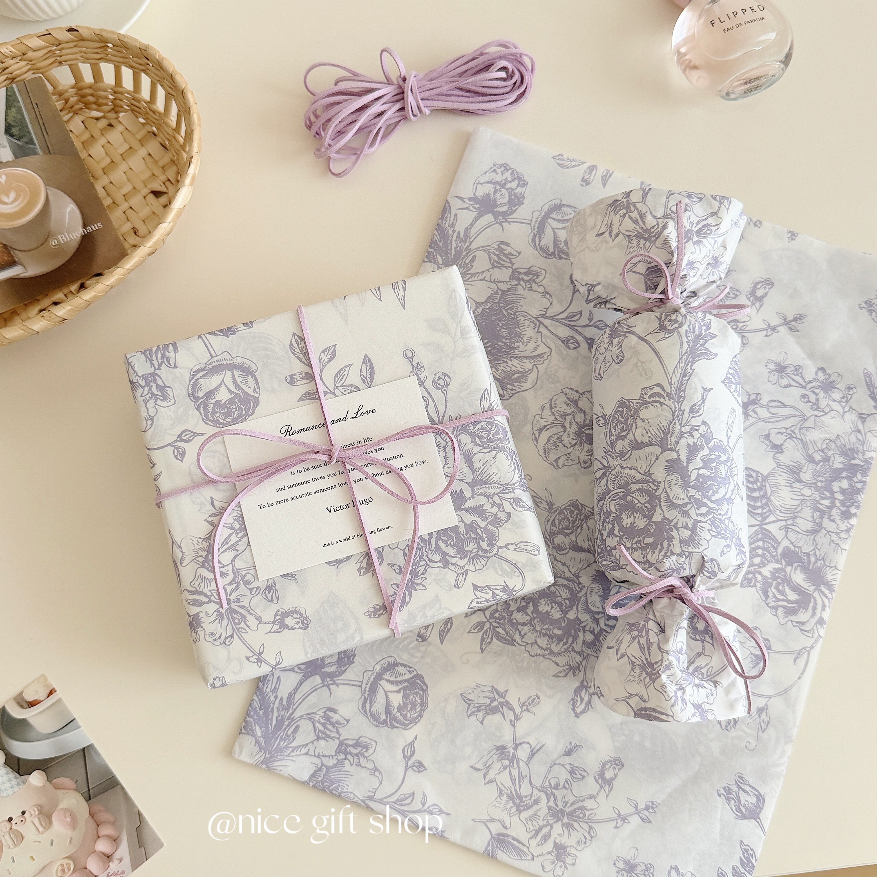 浪漫紫色素花雪梨纸ins风温柔节日礼物包装纸花束打包纸diy手工纸