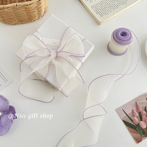 韩系温温柔柔 雪纱丝带情人节礼物包装生日礼物丝带缎带花艺丝带