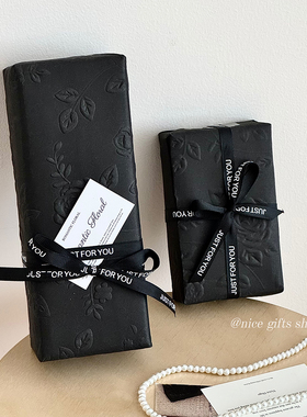 Nice gift~黑色小香风浮雕玫瑰立体压纹纸节日礼物包装纸高颜值