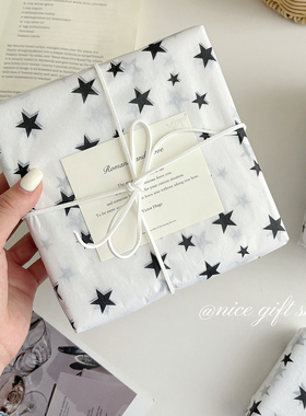 ins极简风黑色星星雪梨纸高颜值礼物包装纸打包出卡打底纸diy材料