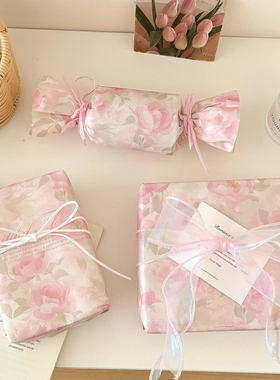 粉色梦境花园~粉嫩少女心礼物包装纸花艺纸高级感牛皮纸diy礼物纸