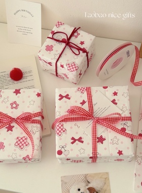 韩系红色星星蝴蝶结牛皮纸高颜值节日礼物包装纸喜庆情人节送女友