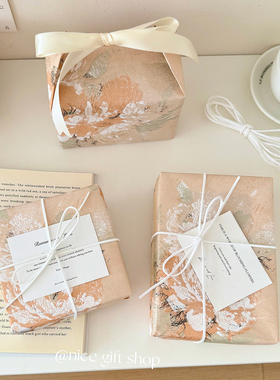 油画牡丹香槟米~梦幻高级感花卉礼物包装纸节日装饰鲜花打包纸ins