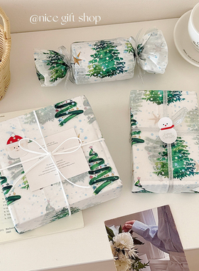 氛围感绿色圣诞树礼物包装纸~ins风冬季节日礼品装饰雪梨纸打包纸