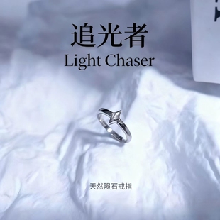 天铁小众阿勒泰陨石戒指镶嵌陨铁饰品珠宝指环首饰结婚对戒男女款