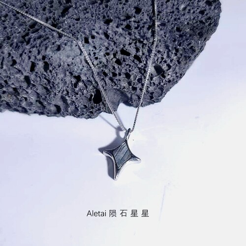 原创欧美复古陨石头许愿天然吊坠