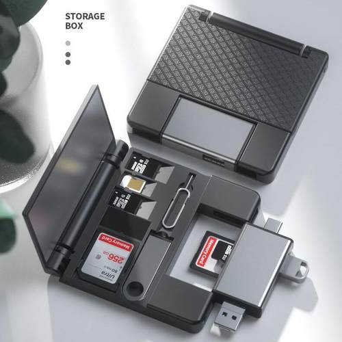 展会礼品多功能OTG读卡器收纳盒手机转换器外接U盘SD通用TF可定制