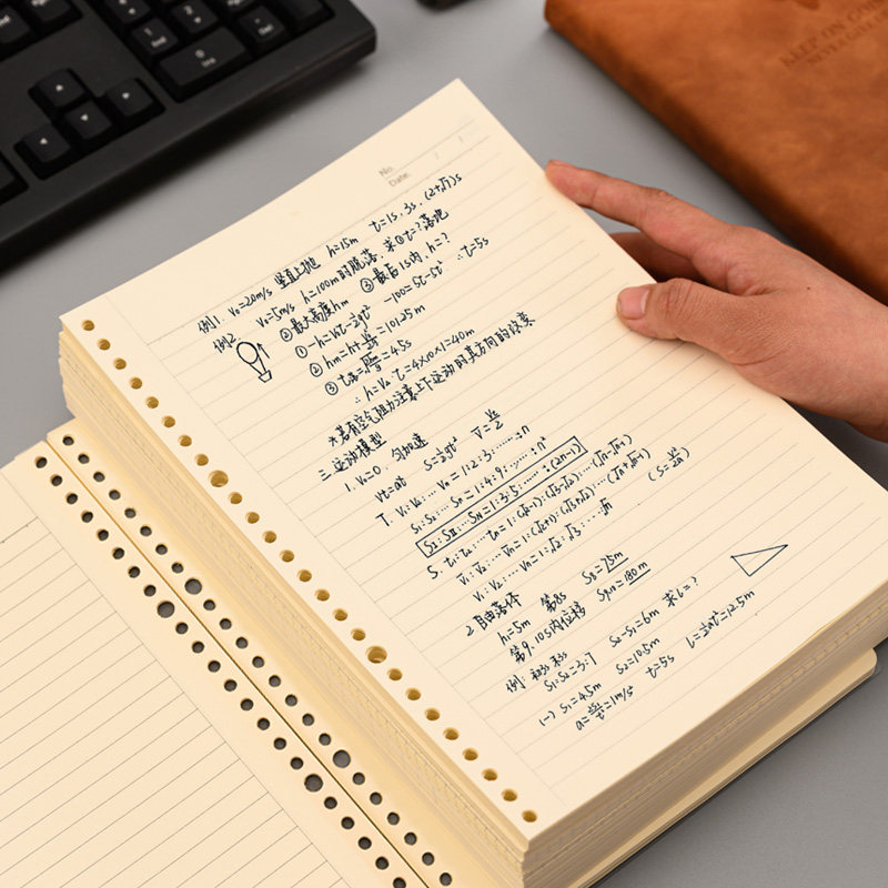 替芯中小学横线本加厚可拆卸康奈尔替芯活页纸网格空白替换线圈本内芯