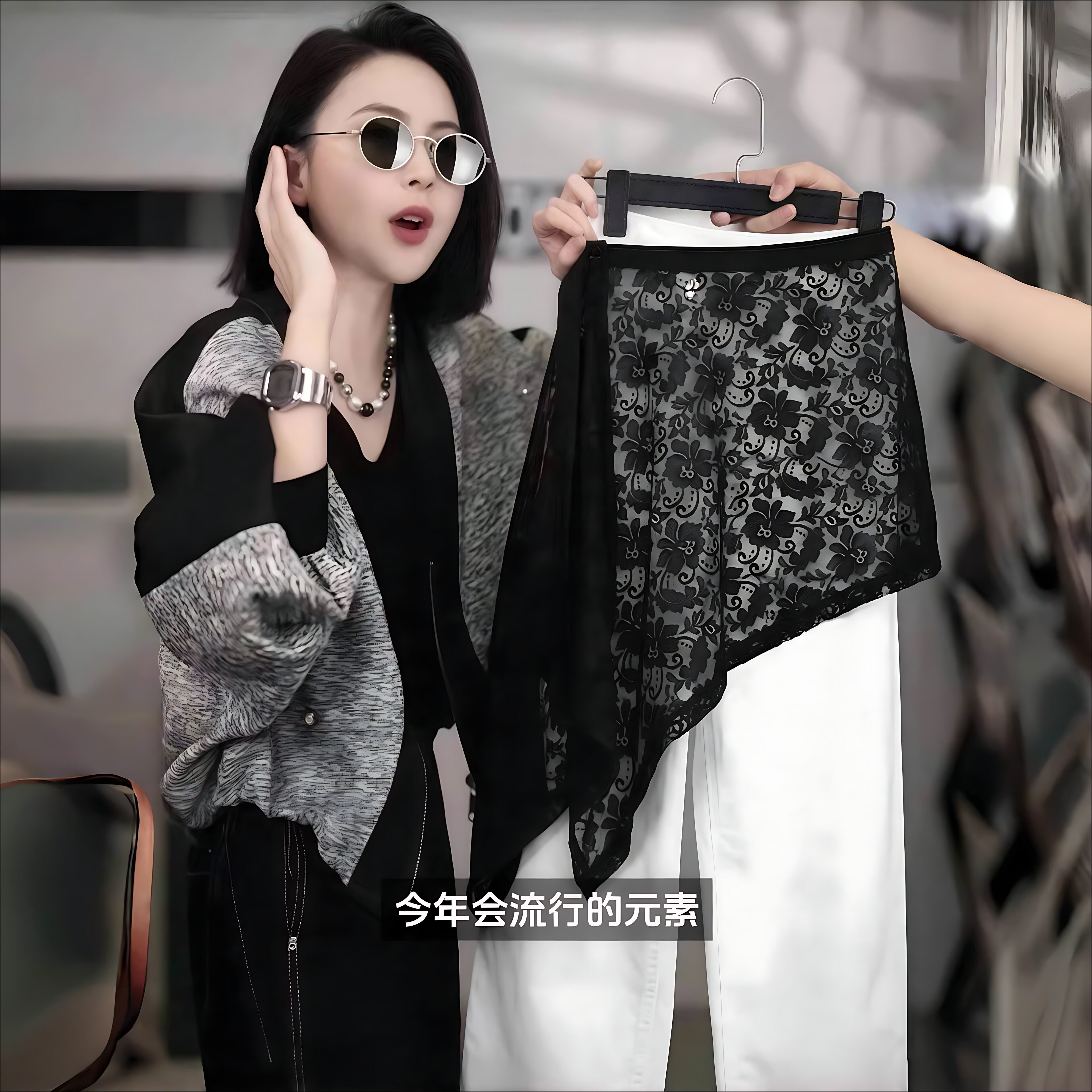 网红蕾丝屁帘女叠穿裙花边半身裙