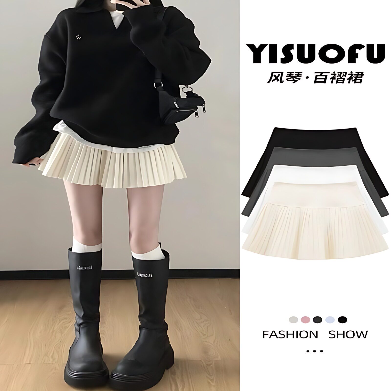 白色百褶裙女2026新款春秋高腰显瘦a字短裙子小个子防走光半身裙